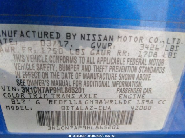 Photo 8 VIN: 3N1CN7AP9HL865201 - NISSAN VERSA SEDAN 