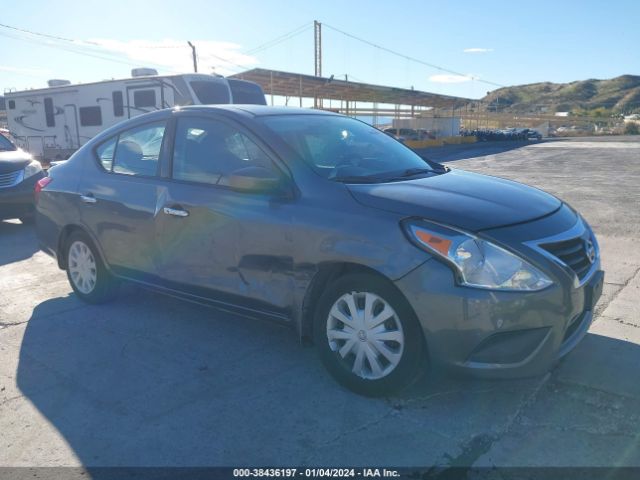 Photo 0 VIN: 3N1CN7AP9HL865747 - NISSAN VERSA 