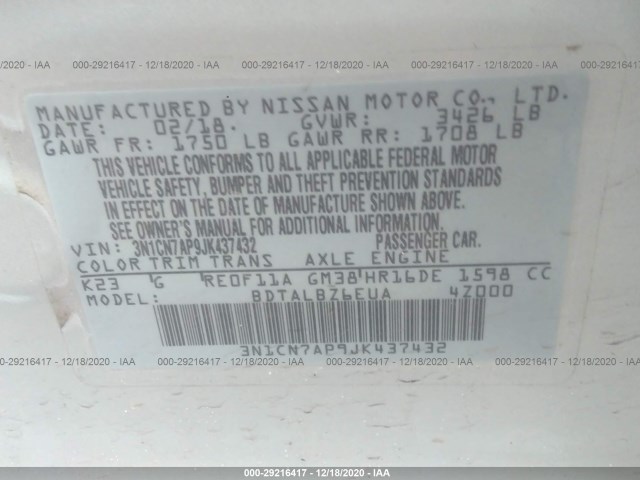 Photo 8 VIN: 3N1CN7AP9JK437432 - NISSAN VERSA SEDAN 