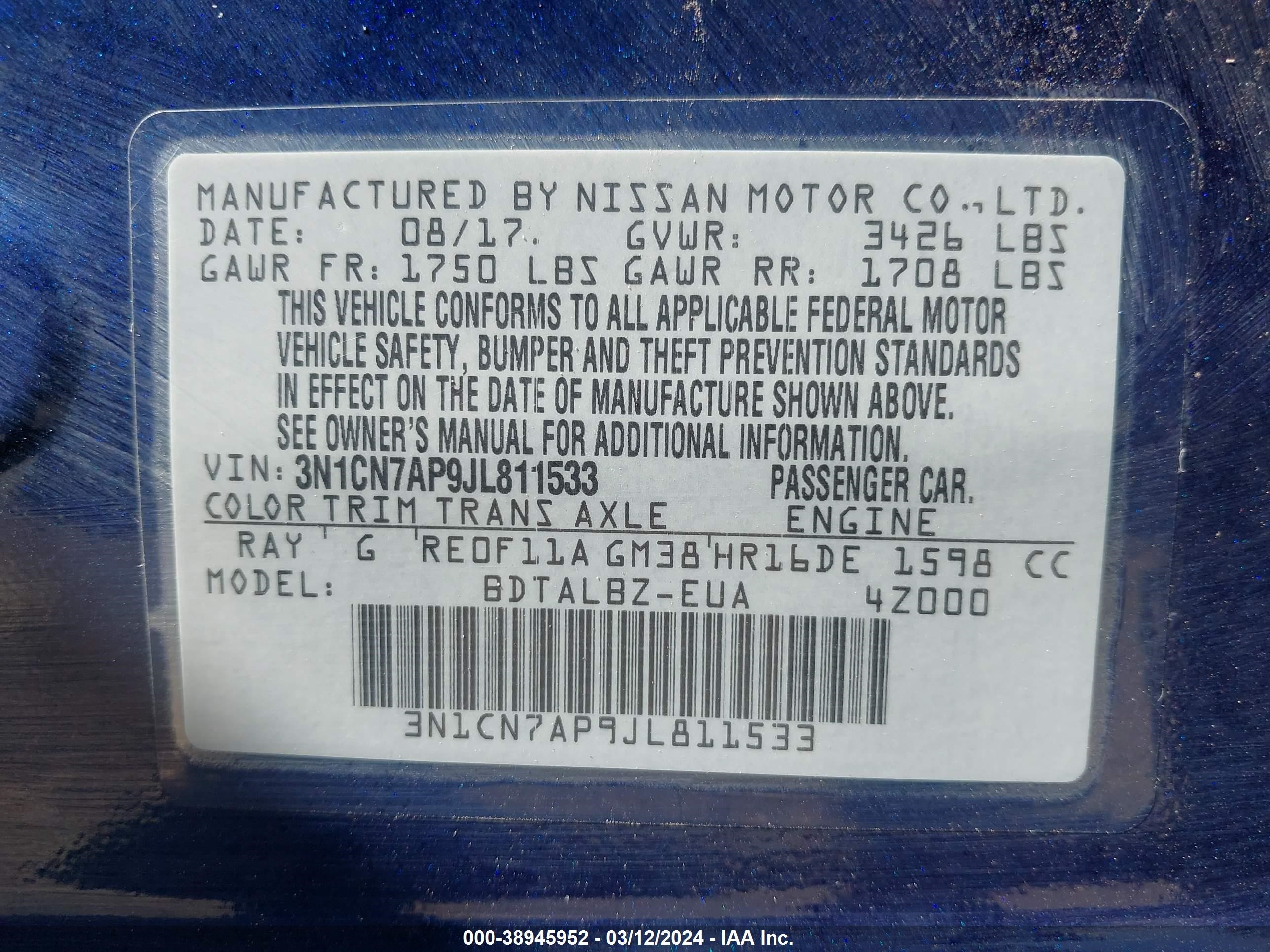 Photo 8 VIN: 3N1CN7AP9JL811533 - NISSAN VERSA 