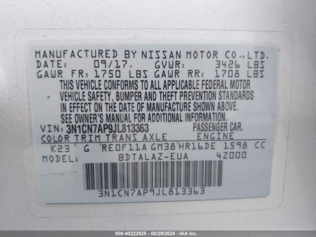 Photo 8 VIN: 3N1CN7AP9JL813363 - NISSAN VERSA 