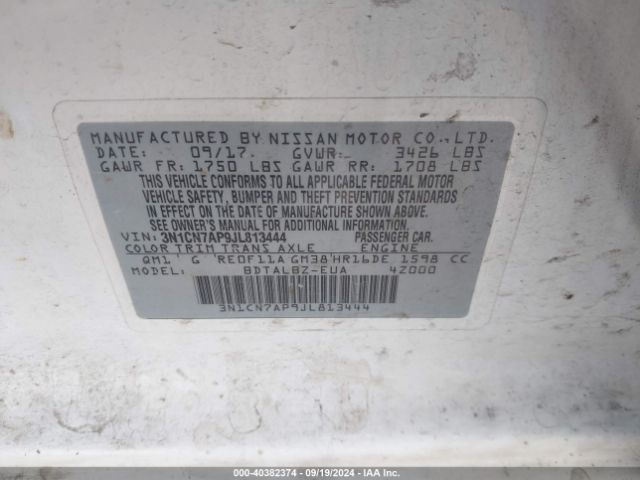 Photo 8 VIN: 3N1CN7AP9JL813444 - NISSAN VERSA 