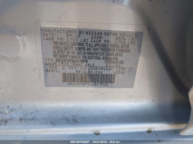 Photo 8 VIN: 3N1CN7AP9JL819910 - NISSAN VERSA 