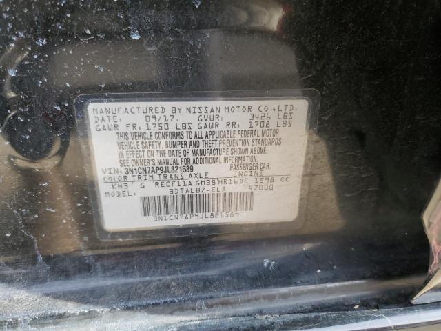 Photo 11 VIN: 3N1CN7AP9JL821589 - NISSAN VERSA S 