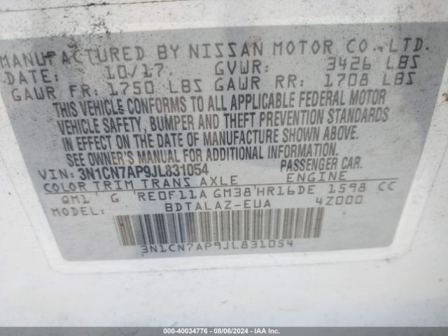 Photo 8 VIN: 3N1CN7AP9JL831054 - NISSAN VERSA 