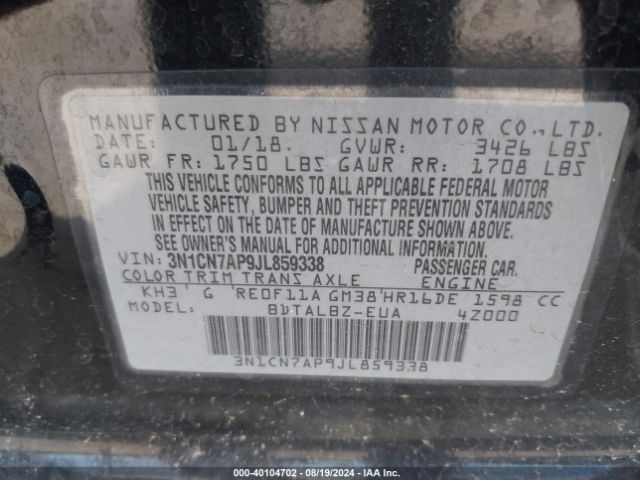 Photo 8 VIN: 3N1CN7AP9JL859338 - NISSAN VERSA 