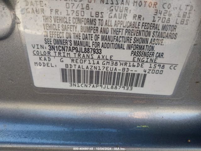 Photo 8 VIN: 3N1CN7AP9JL887933 - NISSAN VERSA 