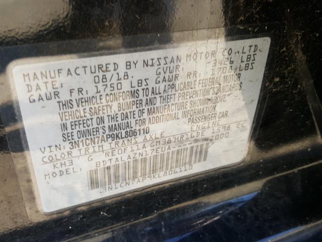 Photo 9 VIN: 3N1CN7AP9KL806110 - NISSAN VERSA S 