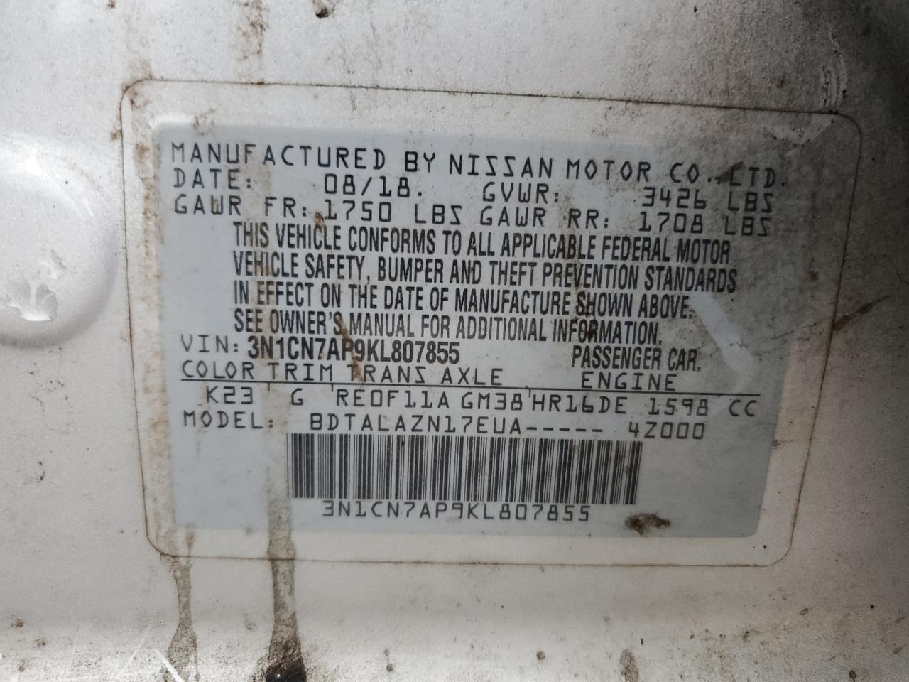 Photo 11 VIN: 3N1CN7AP9KL807855 - NISSAN VERSA 