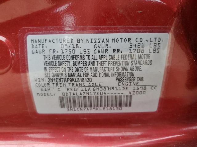 Photo 12 VIN: 3N1CN7AP9KL818130 - NISSAN VERSA 