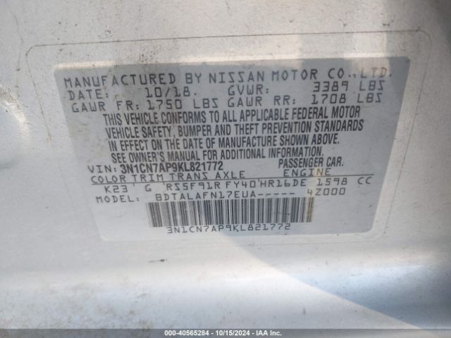 Photo 8 VIN: 3N1CN7AP9KL821772 - NISSAN VERSA 