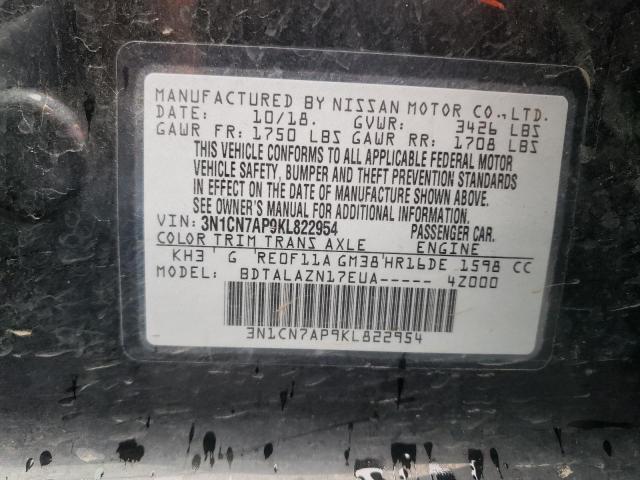 Photo 9 VIN: 3N1CN7AP9KL822954 - NISSAN VERSA S 