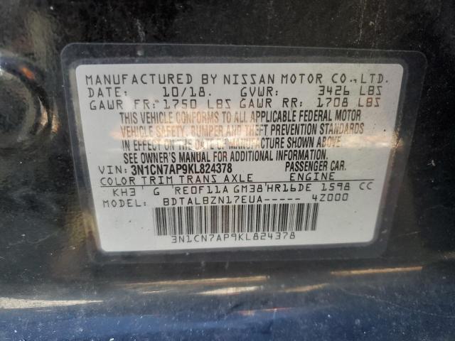 Photo 9 VIN: 3N1CN7AP9KL824378 - NISSAN VERSA S 