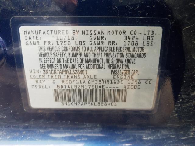 Photo 9 VIN: 3N1CN7AP9KL828401 - NISSAN VERSA S 