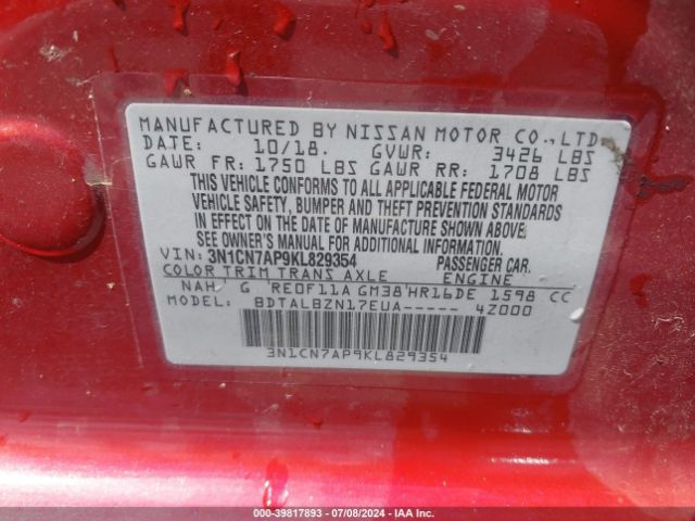 Photo 8 VIN: 3N1CN7AP9KL829354 - NISSAN VERSA 