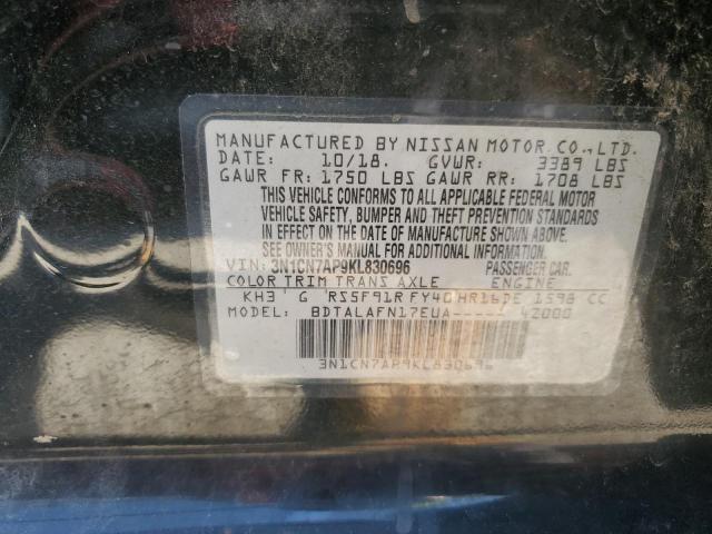 Photo 11 VIN: 3N1CN7AP9KL830696 - NISSAN VERSA S 