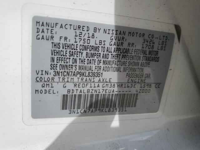 Photo 11 VIN: 3N1CN7AP9KL839351 - NISSAN VERSA S 