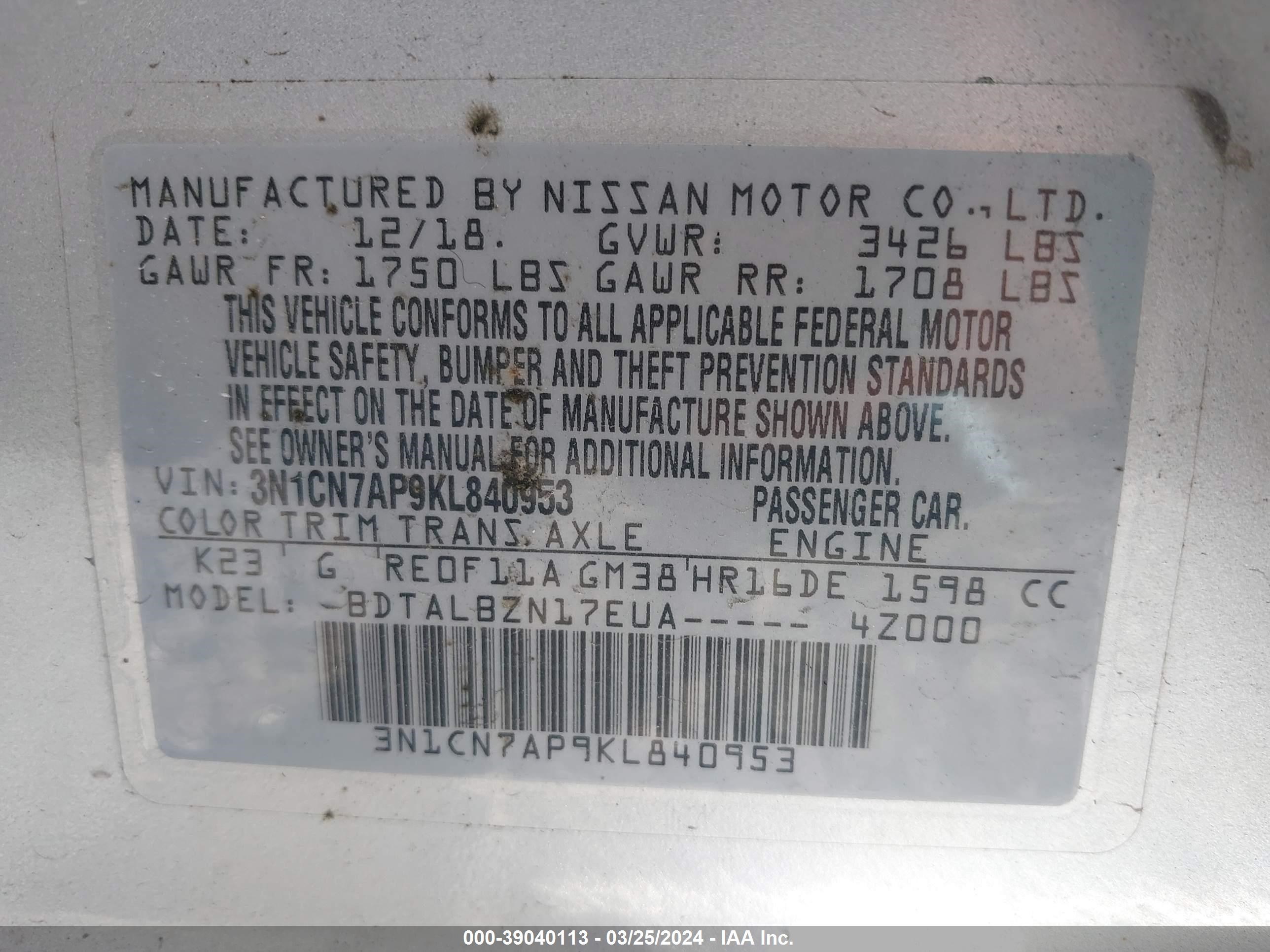 Photo 8 VIN: 3N1CN7AP9KL840953 - NISSAN VERSA 