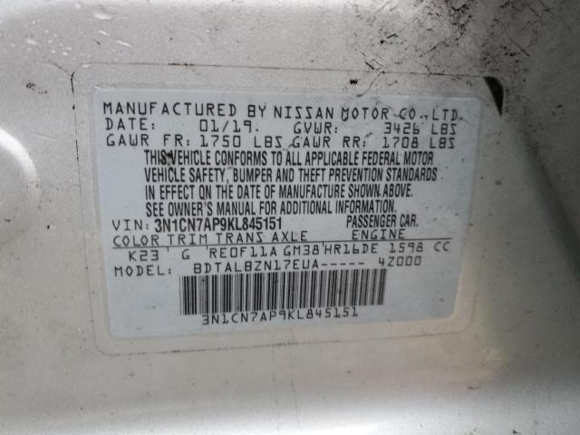 Photo 11 VIN: 3N1CN7AP9KL845151 - NISSAN VERSA S 