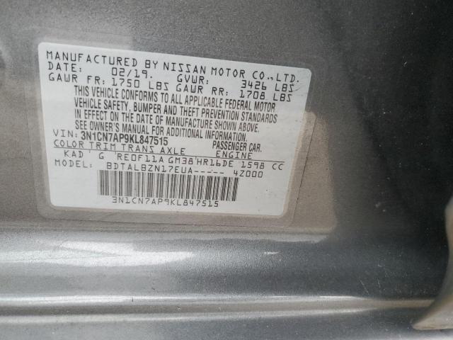 Photo 12 VIN: 3N1CN7AP9KL847515 - NISSAN VERSA 