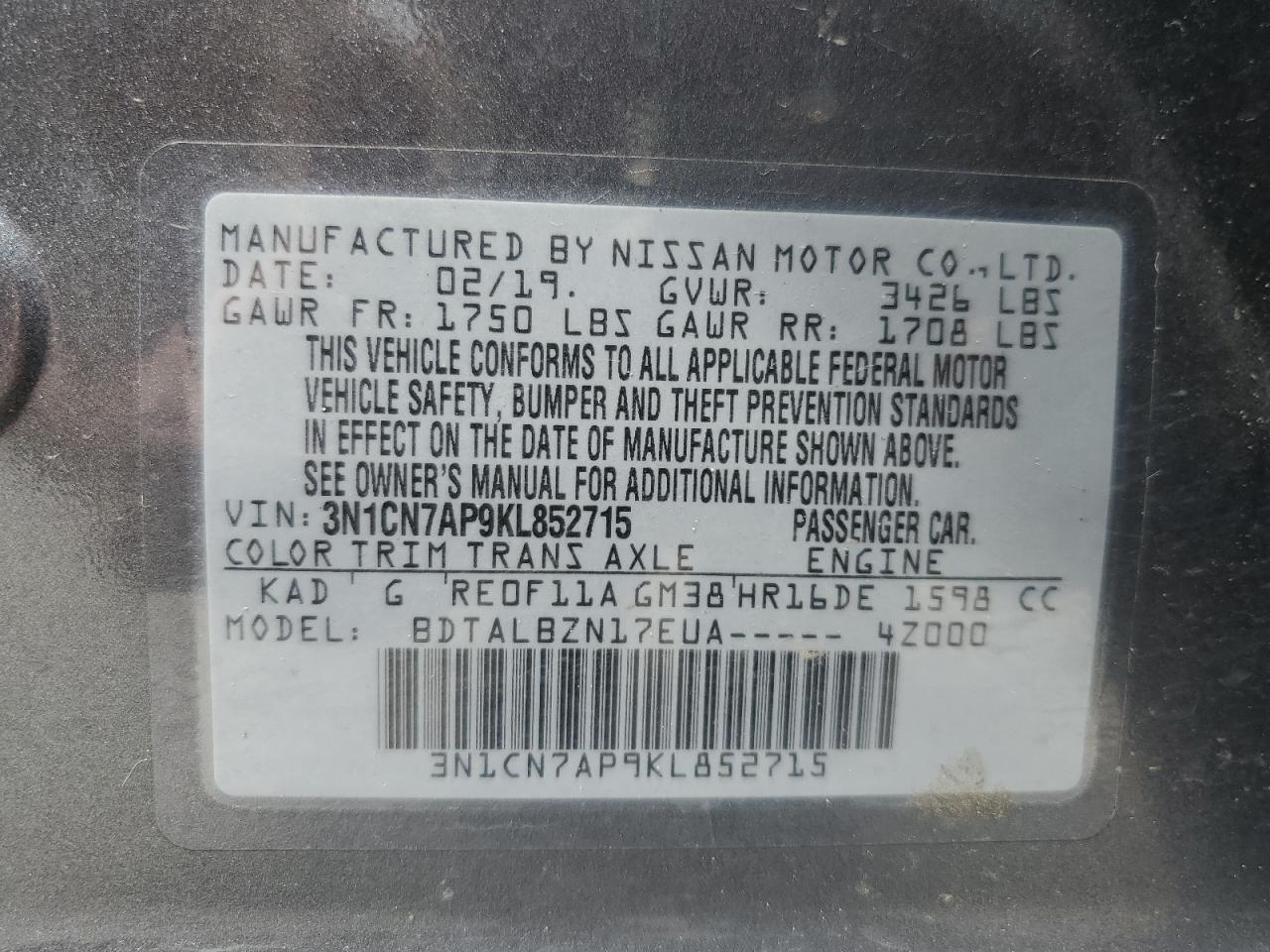 Photo 12 VIN: 3N1CN7AP9KL852715 - NISSAN VERSA 