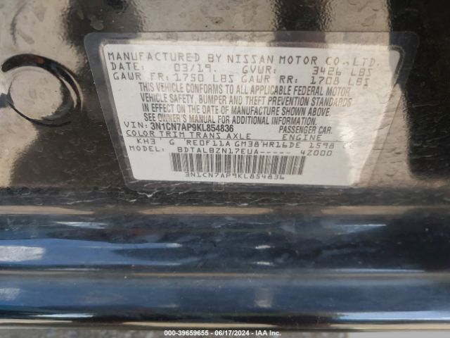 Photo 8 VIN: 3N1CN7AP9KL854836 - NISSAN VERSA 