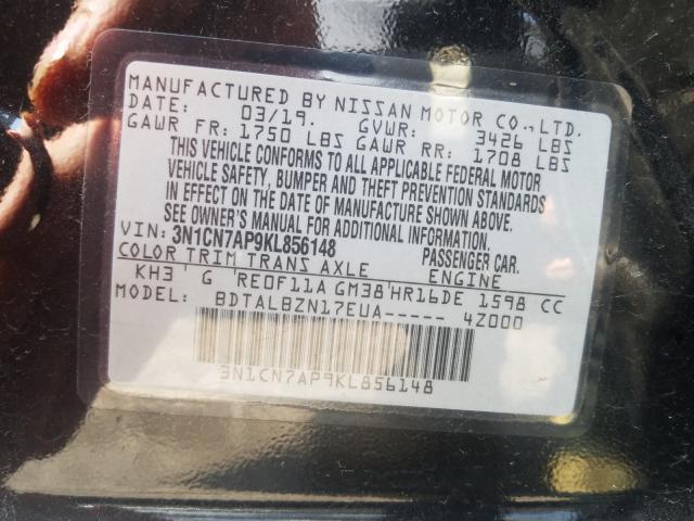 Photo 9 VIN: 3N1CN7AP9KL856148 - NISSAN VERSA S 