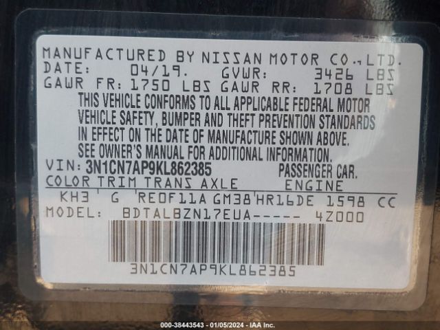 Photo 8 VIN: 3N1CN7AP9KL862385 - NISSAN VERSA 