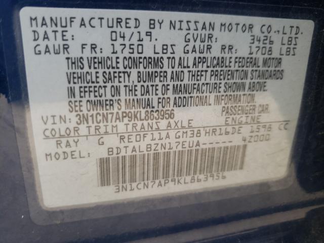 Photo 9 VIN: 3N1CN7AP9KL863956 - NISSAN VERSA S 