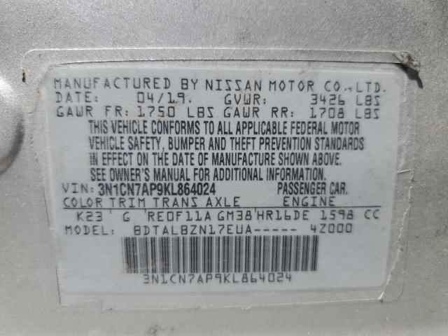 Photo 11 VIN: 3N1CN7AP9KL864024 - NISSAN VERSA 