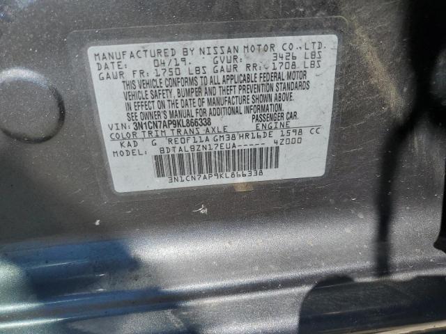 Photo 11 VIN: 3N1CN7AP9KL866338 - NISSAN VERSA S 