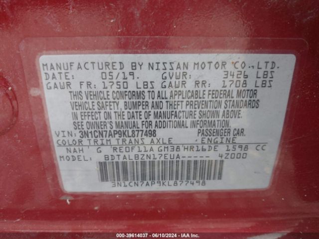 Photo 8 VIN: 3N1CN7AP9KL877498 - NISSAN VERSA 