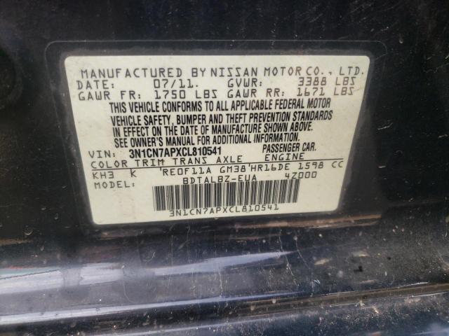 Photo 11 VIN: 3N1CN7APXCL810541 - NISSAN VERSA S 