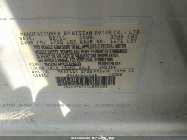 Photo 8 VIN: 3N1CN7APXCL820633 - NISSAN VERSA 