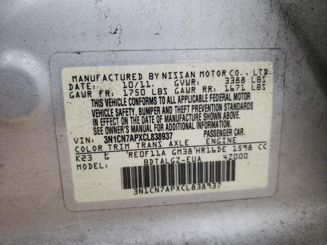 Photo 11 VIN: 3N1CN7APXCL838937 - NISSAN VERSA S 