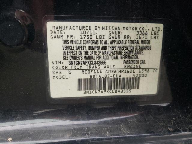 Photo 12 VIN: 3N1CN7APXCL843555 - NISSAN VERSA S 