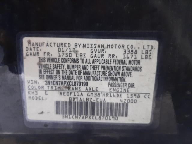 Photo 9 VIN: 3N1CN7APXCL870190 - NISSAN VERSA S 