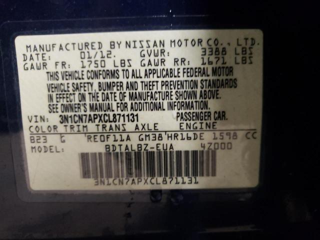 Photo 9 VIN: 3N1CN7APXCL871131 - NISSAN VERSA S 