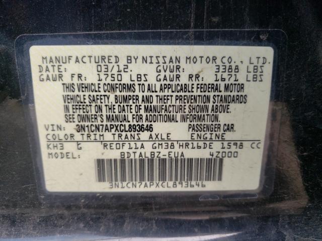 Photo 9 VIN: 3N1CN7APXCL893646 - NISSAN VERSA S 