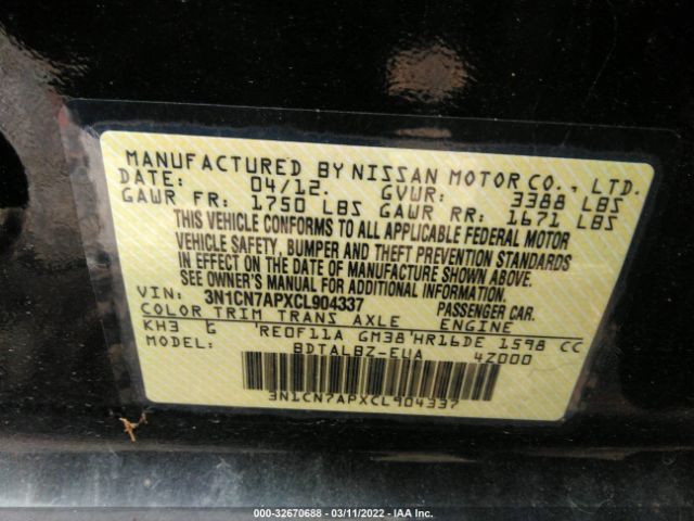 Photo 8 VIN: 3N1CN7APXCL904337 - NISSAN VERSA 