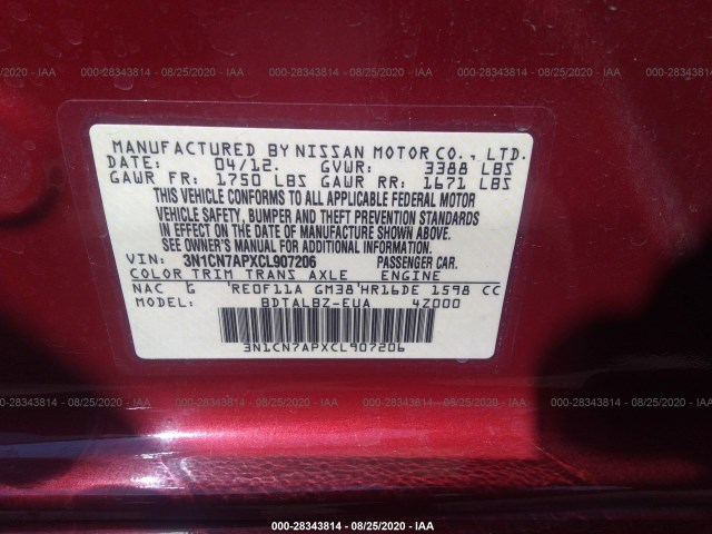 Photo 8 VIN: 3N1CN7APXCL907206 - NISSAN VERSA 