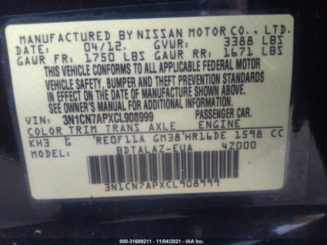 Photo 8 VIN: 3N1CN7APXCL908999 - NISSAN VERSA 