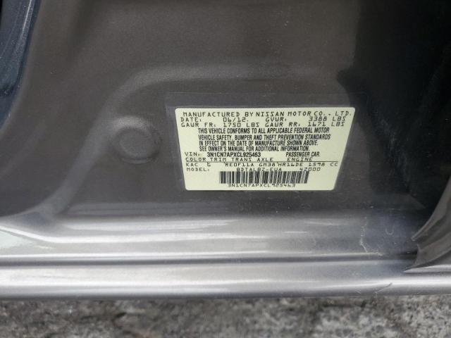 Photo 12 VIN: 3N1CN7APXCL925463 - NISSAN VERSA S 