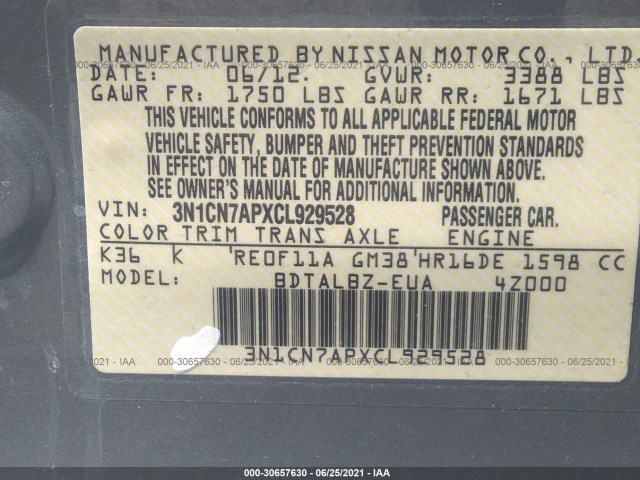 Photo 8 VIN: 3N1CN7APXCL929528 - NISSAN VERSA 