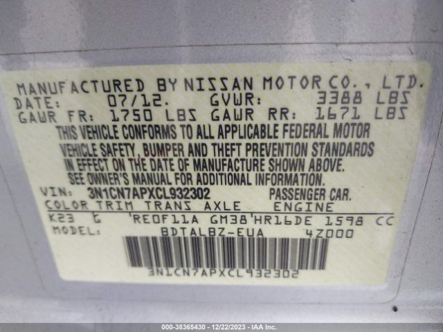 Photo 8 VIN: 3N1CN7APXCL932302 - NISSAN VERSA 