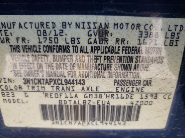 Photo 9 VIN: 3N1CN7APXCL944143 - NISSAN VERSA S 