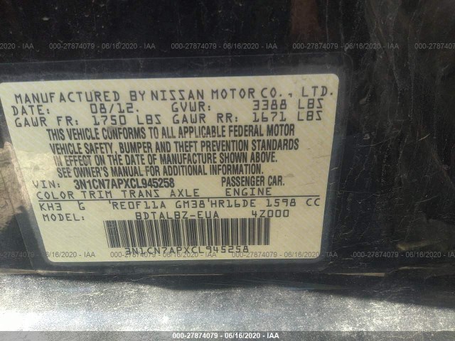 Photo 8 VIN: 3N1CN7APXCL945258 - NISSAN VERSA 