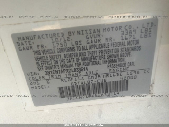 Photo 8 VIN: 3N1CN7APXDL833514 - NISSAN VERSA 