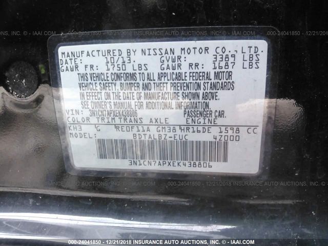 Photo 8 VIN: 3N1CN7APXEK438806 - NISSAN VERSA 