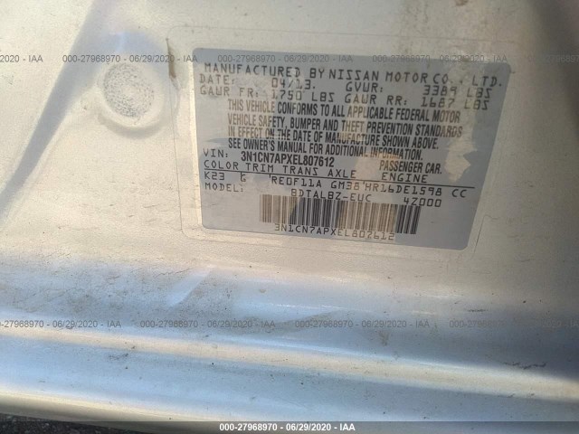 Photo 8 VIN: 3N1CN7APXEL807612 - NISSAN VERSA 